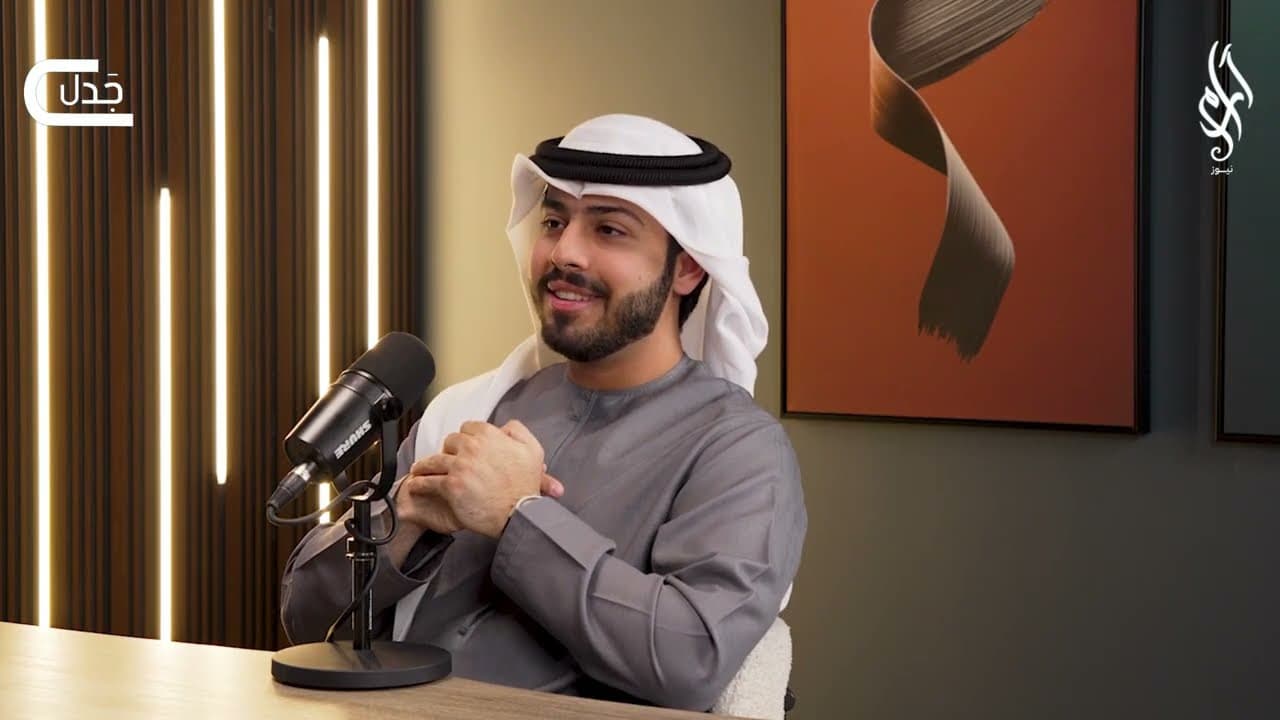 🗣️ بودكاست جَدَل | أحمد شريف العامري يكشف رؤيته حول الأحداث في السويداء 🎙️