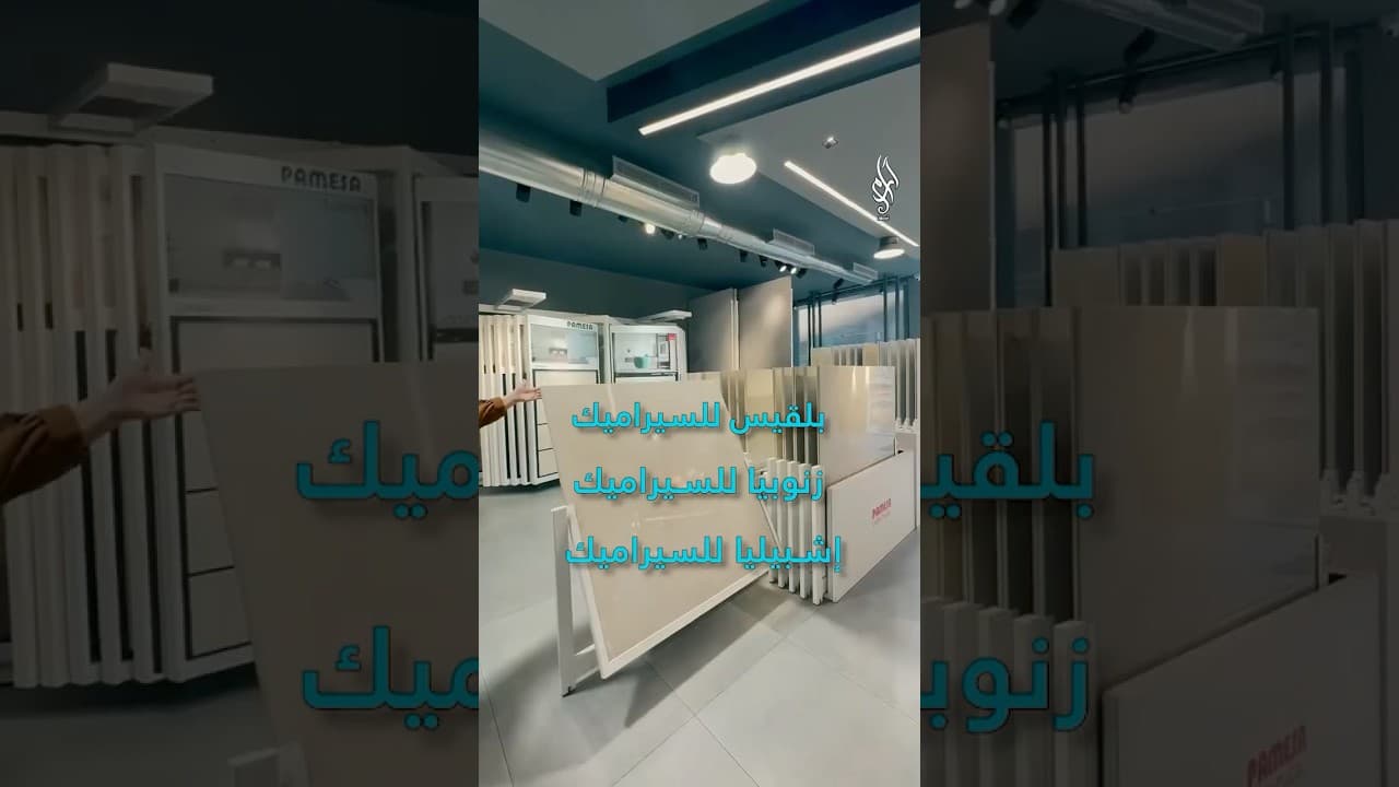 انهيار الصناعة المحلية في سوريا… معامل تُغلق تباعاً